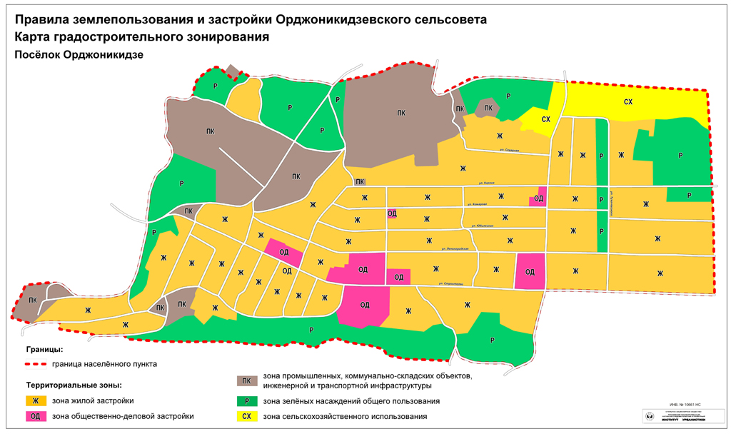 Орджоникидзевский район карта